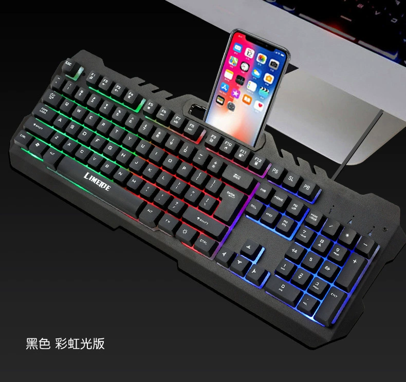 Keyboard and mouse set (T21) metal top panel, RGB backlight, wired
