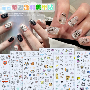 New children's fun graffiti cute cartoon pattern nail art stickers 3D adhesive kitten bunny puppy decals wholesale