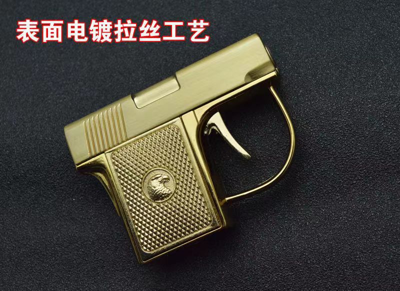 微信图片_20220726203806