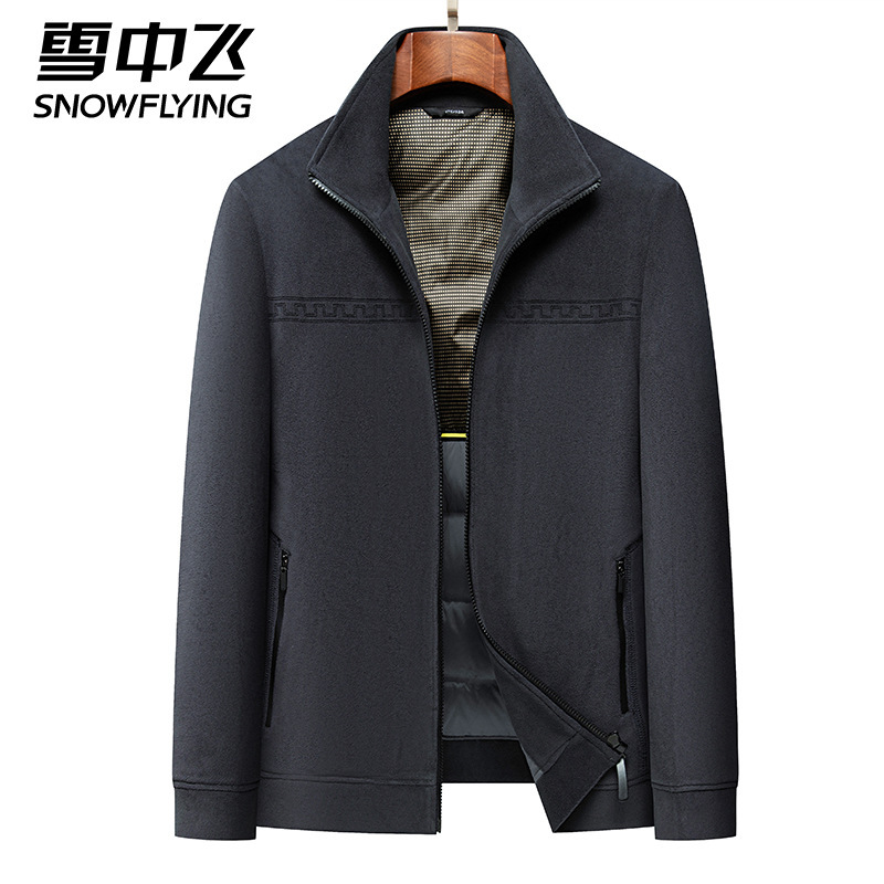 Men's New Winter Thickened Warm down Jacket for Middle-Aged and Elderly Fathers, Snow Flying down Jacket