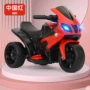 自驾小孩电动宝宝童车