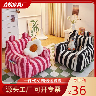 ��Ͱ���ͯɳ�l�ɐۗl�y��ͨ�����������ɳ�lë�qɳ�l����Сɳ�l