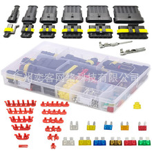 �羳؛Դ240PCS���b��܇믚�����^HID�ܷ� ��ˮ�B����늾��B����