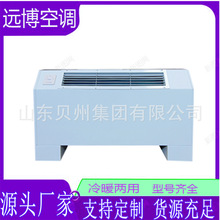 ɽ�|������ʽ���b�L�C�P�����ʽ���{�Ƶ�h���L�������ˮ�C