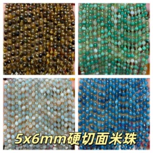 5x6mm��Ȼʯ����������鴮�� ���������p�������diy�Ʒ���