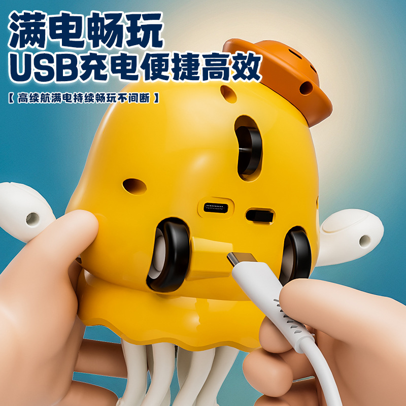 Comercio exterior transfronterizo baile mágico pulpo educación temprana rompecabezas infantil torsión mágica pulpo juguete de descompresión