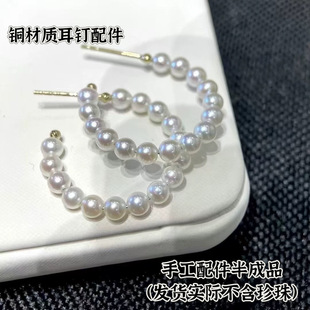�¿�diy�����Ʒ�������Ȧ��C�r���~��淨ʽ��ᔶ��h���Ʒ����