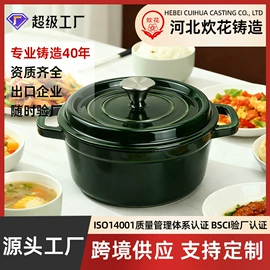 煎锅、平底锅;汤锅;煎蛋锅迷你锅