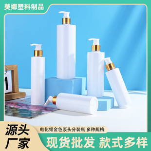 늻��X��ɫ���^���bƿ500mlƽ��ƿ������Һ���yƷƿ�F�o�w��Һ