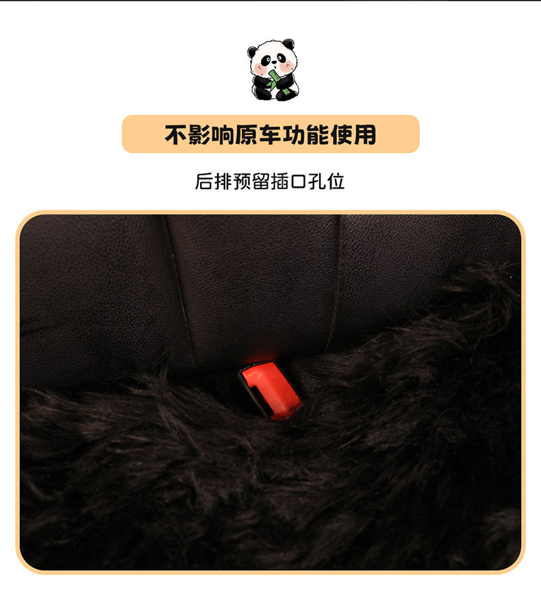 Cross-Border Popular Long-Haired Panda Pillow Car Plush Cushion Chair Cushion Internet Celebrity Angry Cute Red Panda