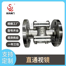 CF8TҕR SJ-ZTmBӹܵͨʮҕR䓻貣^R