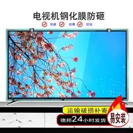 亚克力板;云母片;亚克力加工