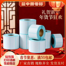 �����ں��������������z�˺��� -45��������r ��˺��ˮ��