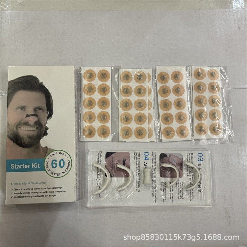 跨境新款 鼻呼吸扩张器外贸尾单止鼾鼻贴防打呼止鼾神器|undefined