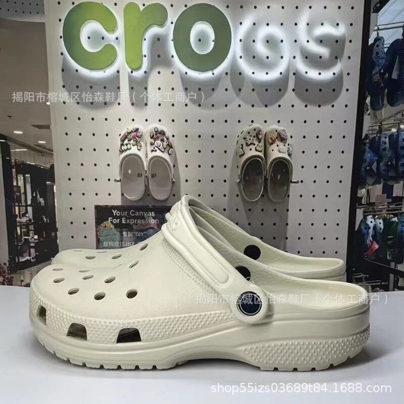 Cross卡洛驰经典洞洞防滑新款男女同款夏季凉鞋休闲沙滩拖鞋ins25|undefined