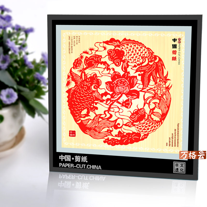 붉은색으로 가득 차 있음