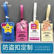 ��Ʒ�ϳɼ���ͯ���ο۶���һ���Է��b���I����ܛ�·����{���۶���