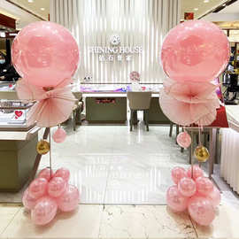 春季商场珠宝店店铺开业典礼周年店庆活动布置装饰气球立柱路迎