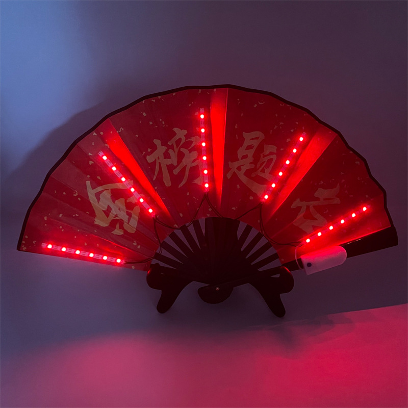 金榜题名 (16).jpg