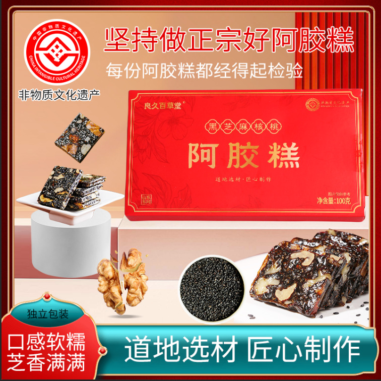 微信图片_20250626173222