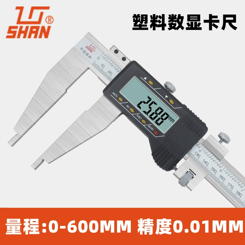 [0-150mm]