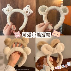 かわいい熊のぬいぐるみの髪のカチューシャの女性の洗顔用カチューシャのネットのカチューシャの髪飾りのクロスボーダーの贈り物の卸売り