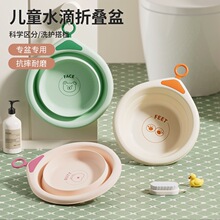 ��ͯ�ۯBϴĘ�������냺��yʽϴƨƨ��Ӻ�ɑҒ�ϴ�_��օ^����