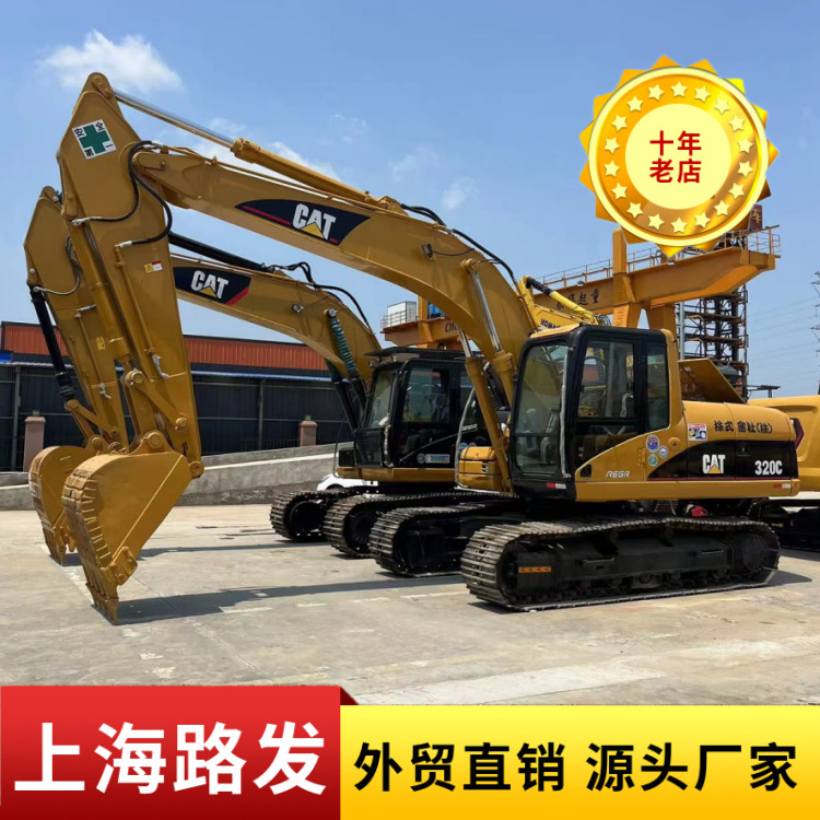 Excavadora de 20 toneladas, excavadora C / D / GC, comercio exterior, suministro directo de precios preferenciales