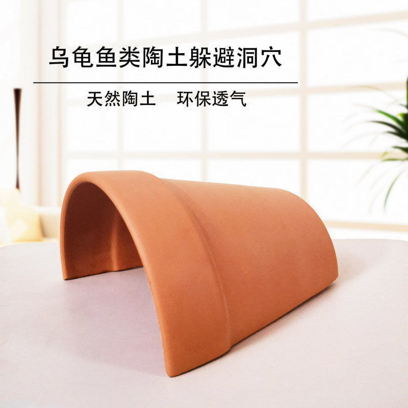 Turtle Shelter Fish Cave Tiles Yellow-Barked Turtle Reptile Turtle Nest Turtle Basking Platform Climbing Platform Landscaping Independent Stand