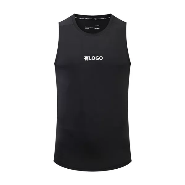 Summer Vest Men's Ice Silk Thin Fitness Training Sports Breathable Quick-Drying Sweat-Absorbent Inner Layer