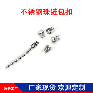 �F؛���P䓰��ۂ��_����������β��DIY��������B�ӿ��Ʒ���