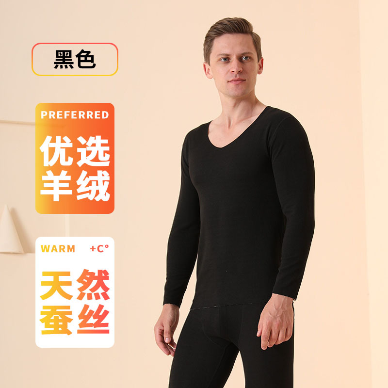 남성용 AB면 벨벳 블랙