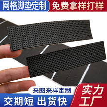 �W�����މ|�W�����z�|��ɫ��ճEVA�|��������_�|���η���