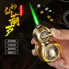 ����Ԓ���J���L�G����C�����D�����·f�u���c�����W�t���жY