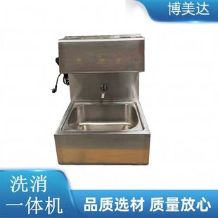 �����_Ʒ�|���x ϴ�ֳ� ϴ�ֺ������һ�w�C ���P�ϴ�ֲ�