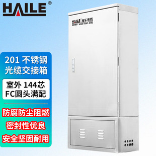 HAILE���� 144о���P䓹��|������ FC�A�^�M�� ������w�侀��