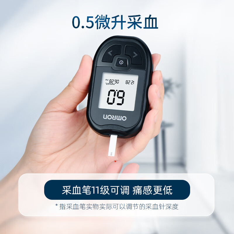 欧姆龙GH83血糖仪试纸条家用全自动高精准糖尿病自检的仪器试纸条|undefined