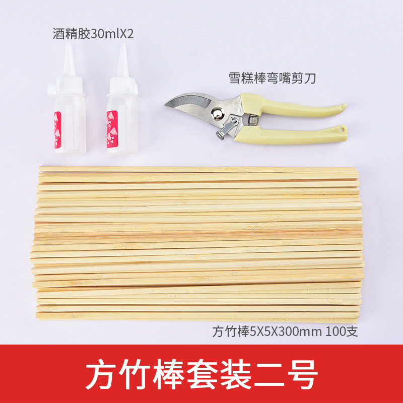 Modelo de construcción DIY hecho a mano carbonizado cuadrado palo de bambú cuadrado tira de Bambú