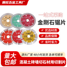 ����ʯ�Ƭȫ���и��Ƭʯ��䓽�������u������Ƭ��ĥ����ʯ�^