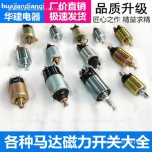 ��܇��ʽ���әC늴��_�P138c.1332d.1315.�Ͽ��R�_�����_�P������