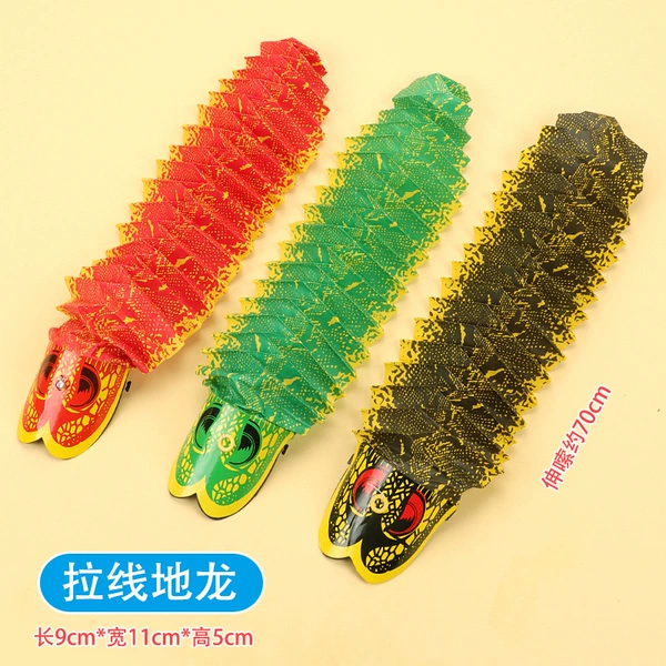 La Line Dragon