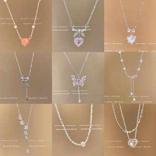 ins�L�߼�������Ů�r�А��ĺ����Y΢�ë����n���OӋ����