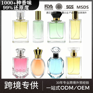 �羳������ˮ�־����㵭��ľ�|��ˮ����ͬ�㶨����ʿŮʿ��ˮ����