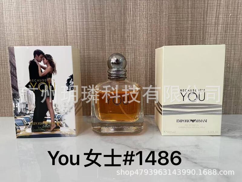 跨境外贸大牌香水自我无界流沙/香精/馥郁/磨砂/依兰90ml代发批发|undefined