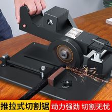 �����и�䏶๦������ʽ�X�Ͻ��P䓽���ľ���ɴu�и�C�����Ƶ�