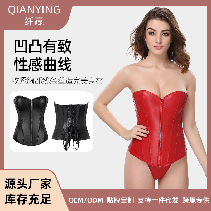 Cross-Border Hot Selling Palace Corset Zipper Pu Leather Waist Corset Body Shapewear Corset Intimates Bodysuit for Women