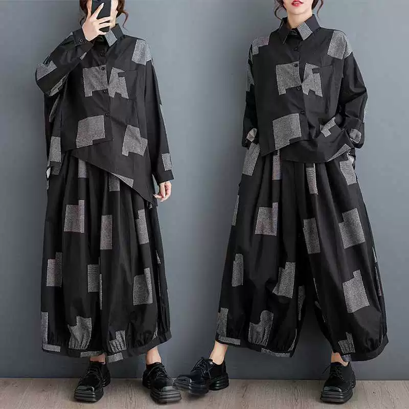 Осенняя фонарик-штаны-набор,Oversize