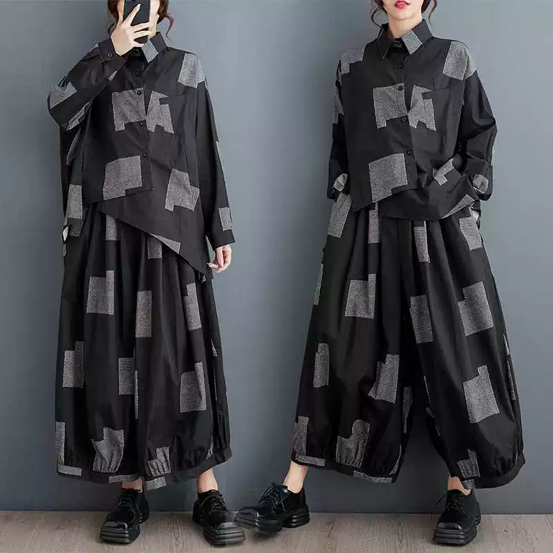 Осенняя фонарик-штаны-набор,Oversize
