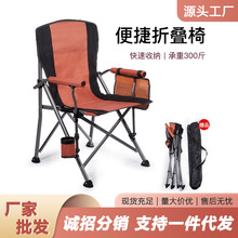 ����Ұ�I�ۯB�����k�����������α�yʽ�����������p��¶�I��~��