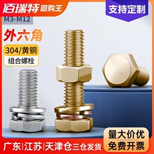 304���P�316��߅�������ݽz���M���S�~�������ݽz��ĸ���b��ȫM5